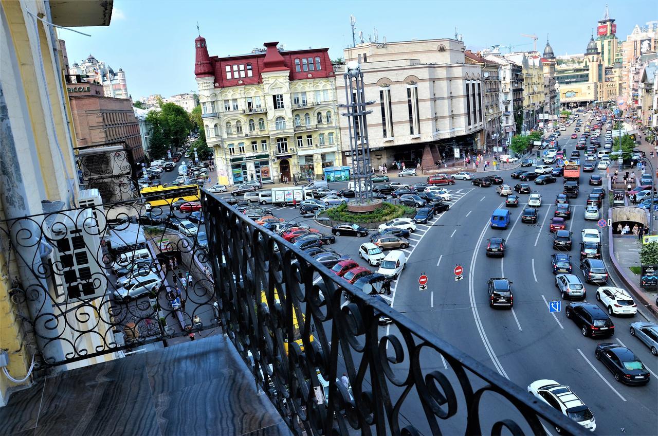 Kiev City Center Exterior photo